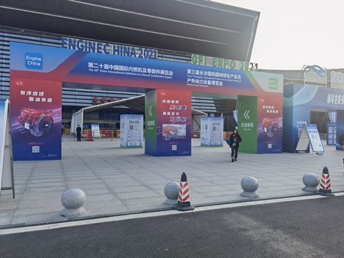 新聞中心 新聞中心